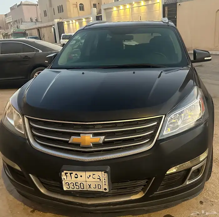 ترافيرس 2 2