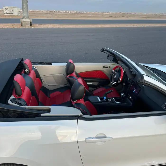 موستنج كشف v6 1
