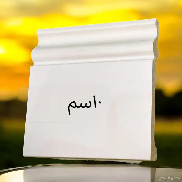 نعلات فايبر 14