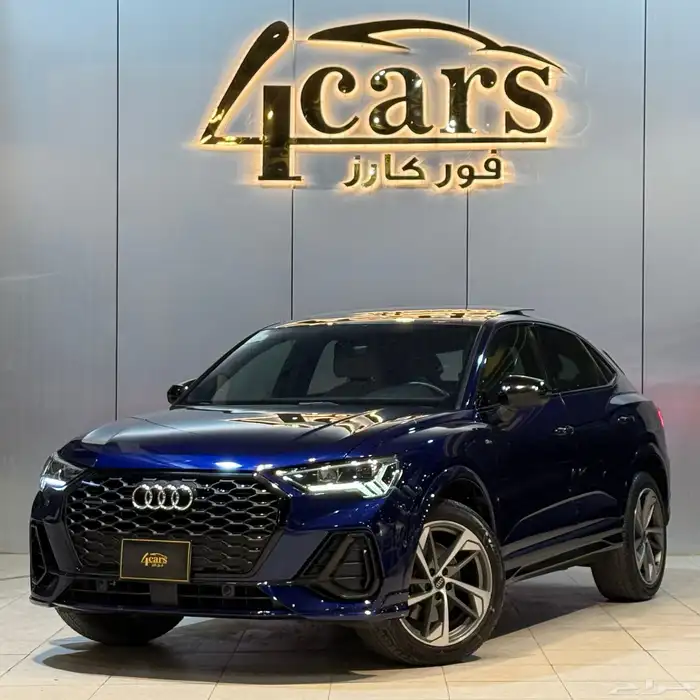 اودي Q3 2021 (( بحالة ممتازة )) 0