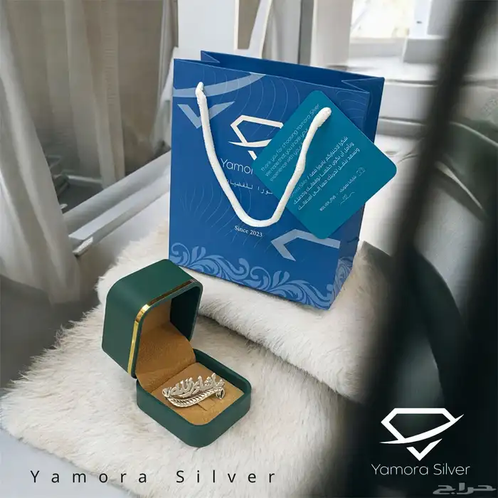 سلاسل فضة ب اسماء 16