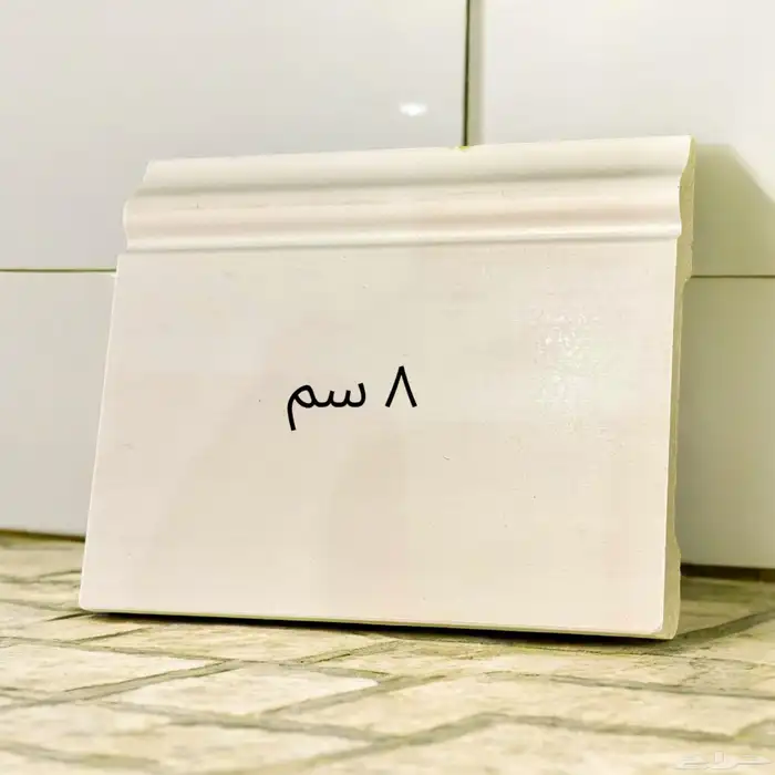 نعلات فايبر 7
