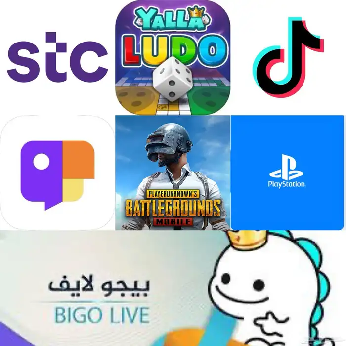 تفعيل باقات سواا اهدا 0