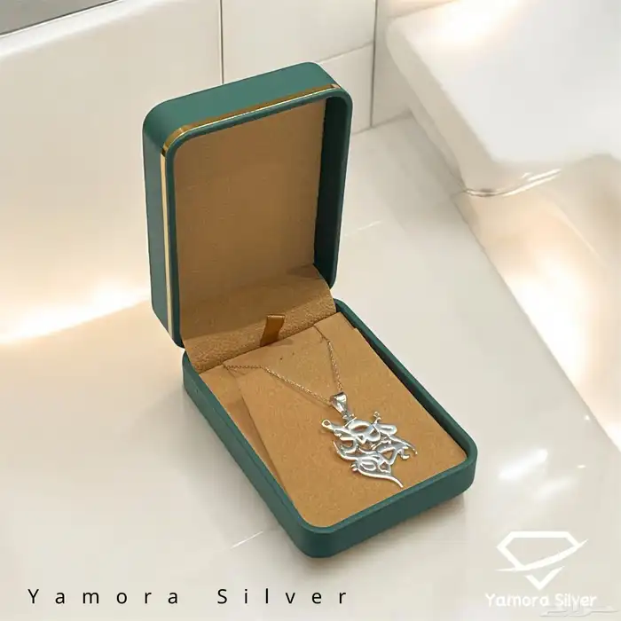 سلاسل فضة ب اسماء 13