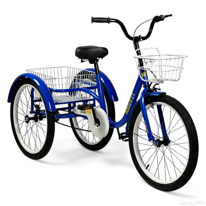 سيكل ثلاثي مع سلة خلفية مقاس 20 انش - دراجه ريجشة تصميم سلة 0