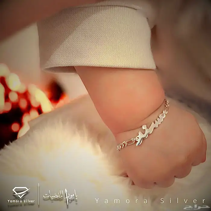 بناجر واساور للاطفال فضة عيار 925 5