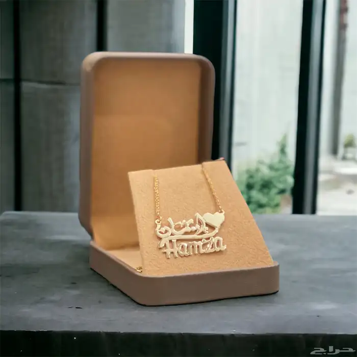 سلاسل فضة ب اسماء 23