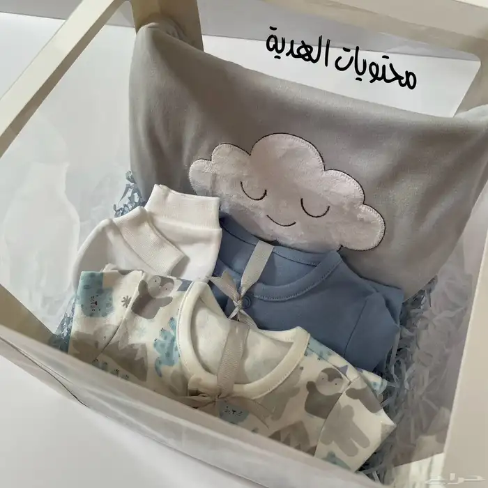 هدايا العاب 2
