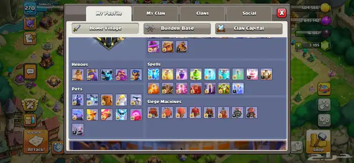 كلاش اوف كلانس ماكس ( MAX ) 3