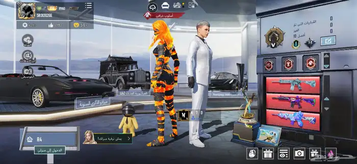 حساب ببجي للبيع 0