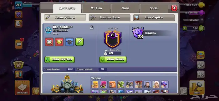 قرية كلاش اوف كلانس 10