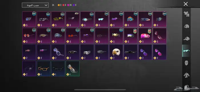 حساب ببجي للبيع 3