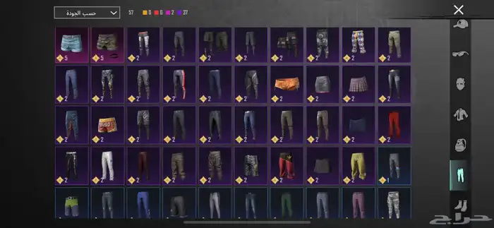 حساب ببجي للبيع 7