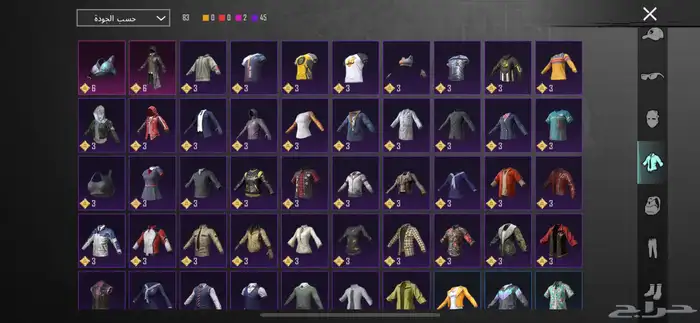 حساب ببجي للبيع 5