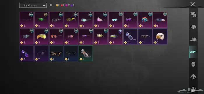 حساب ببجي للبيع على سوم 30