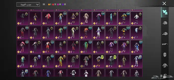 حساب ببجي للبيع على سوم 23