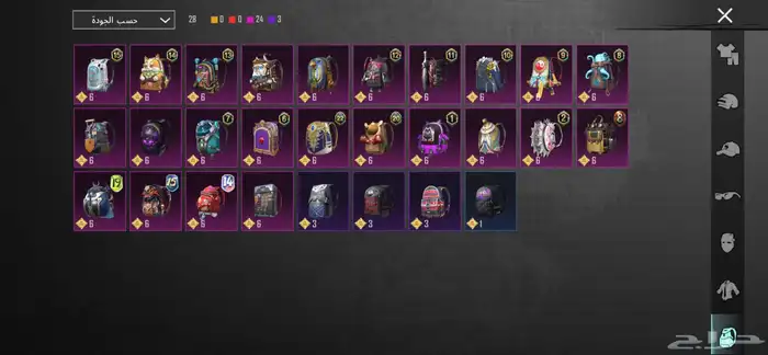 حساب ببجي للبيع على سوم 34