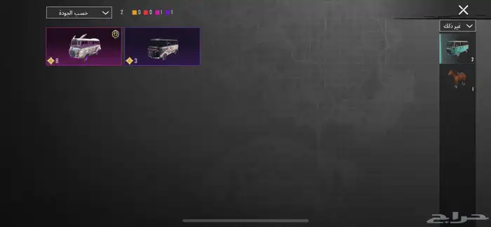 حساب ببجي قوي جدا 27