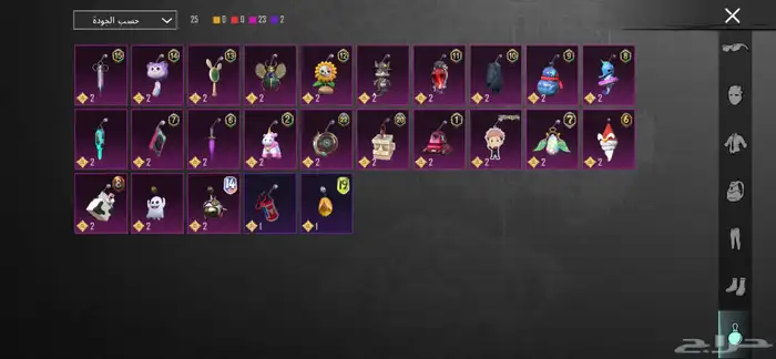 حساب ببجي للبيع على سوم 38