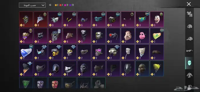 حساب ببجي للبيع على سوم 31