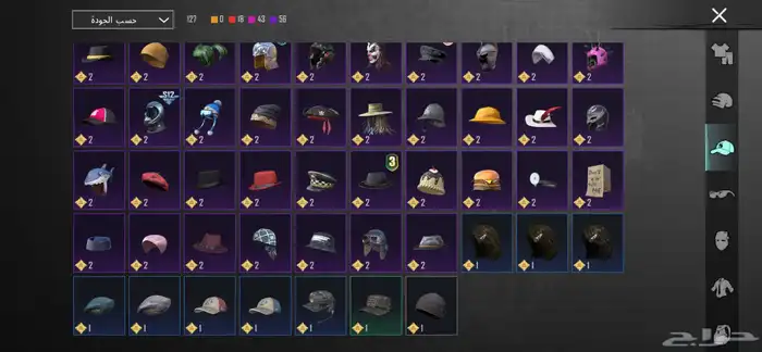 حساب ببجي للبيع على سوم 29