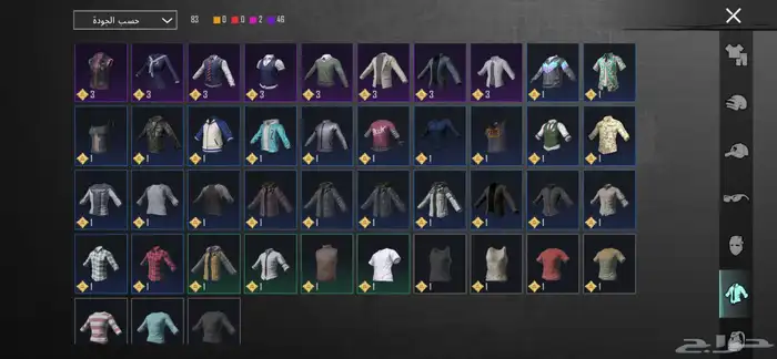 حساب ببجي للبيع على سوم 33