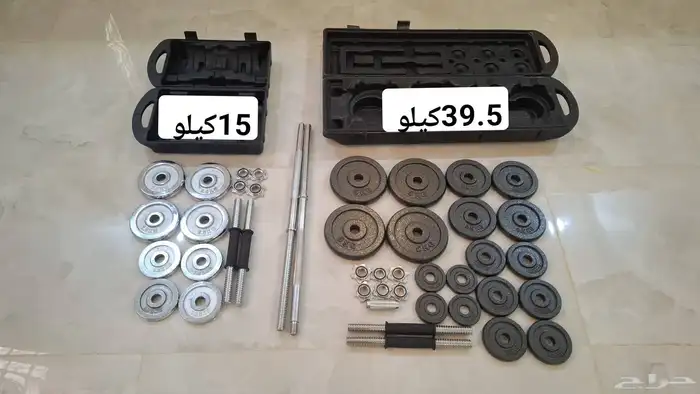 شنطة اوزان 39كيلو و15 كيلو . 0