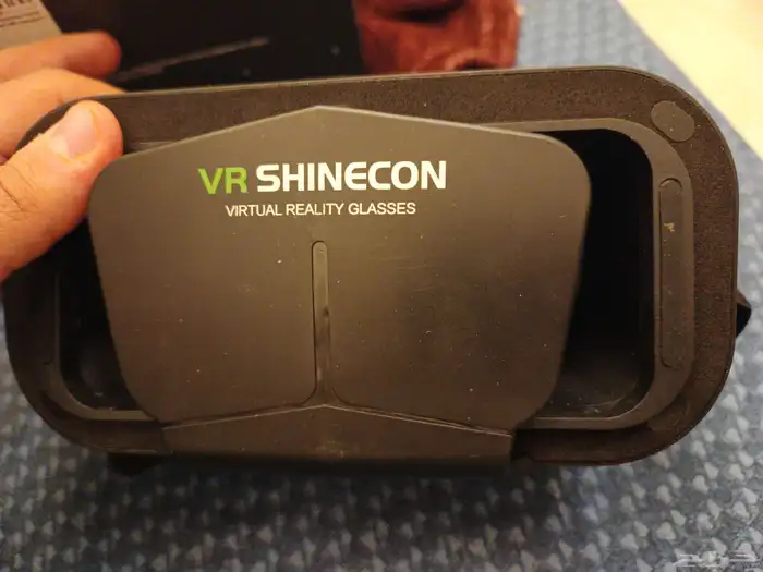 نظاره vr 2