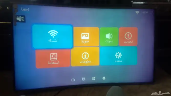 شاشه 65بوصه سمارت دنسات 1