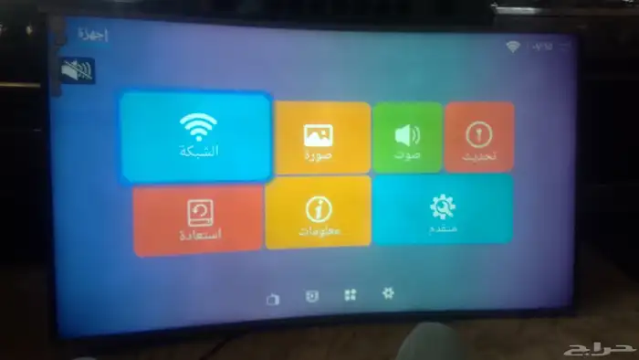 شاشه 65بوصه سمارت دنسات 0