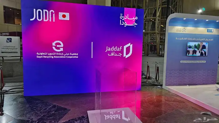 بيع وتأجير شاشات داخلية وخارجية P2.5-P1.9P-3.9-p2.6 5