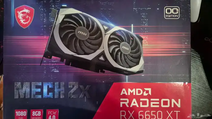 كرت rx 6650 xt 8gb 1