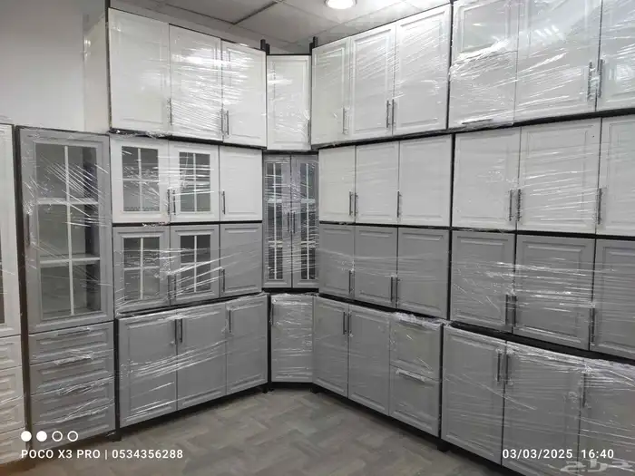 مطبخ جاهز وي نفصيل 1