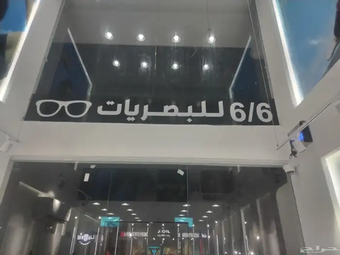 محلات لوحات حطاط لوحات حروف لوحات 5