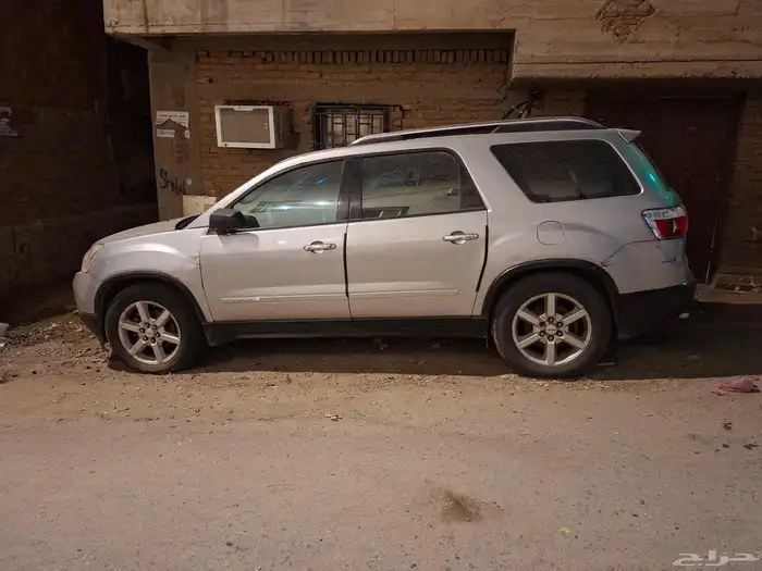 للبيع تشليح 0