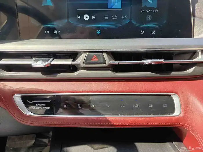 شانجان cs75بلس فل كامل 18
