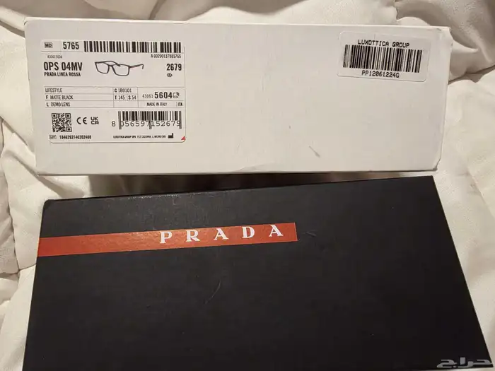 Prada eye glasses نظاره برادا طبيه 5