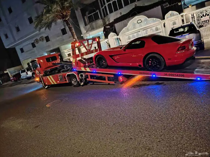 سطحه هيدروليك الزول 0