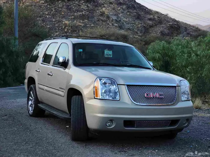 يوكن 2008 قصير فل كامل بدون دبل بحالة الوكالة (مستخدم واحد) 2