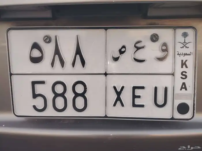 لوحه مميزه للبيع 0