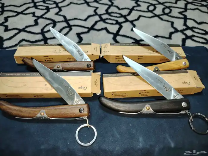 مطوية أوراكس الألمانية 0