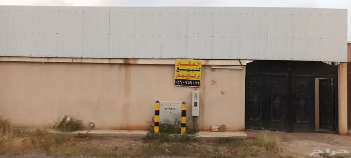 دور بحوش مبلط ومسبح للبيع أو للإيجار في الكدرة مقابل الباخرة 37