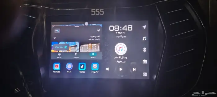 للبيع عاجلا شاشة سيارة رد ماستر اندرويد 4