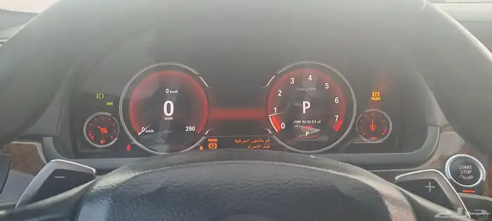 بي ام دبليو 15