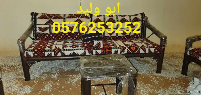 كراسي حديد جلسات خارجيه مراكيز شعبيه كويتيه 5