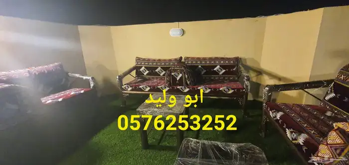 كراسي حديد جلسات خارجيه مراكيز شعبيه كويتيه 4