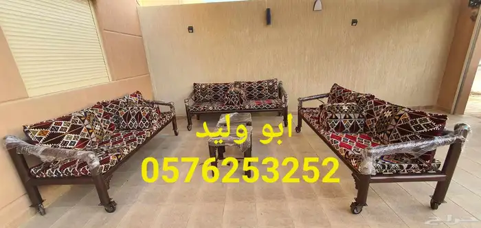 كراسي حديد جلسات خارجيه مراكيز شعبيه كويتيه 6