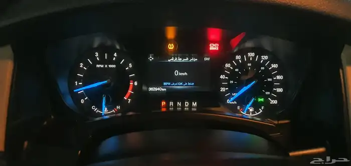 اكسبدشن 2016 9