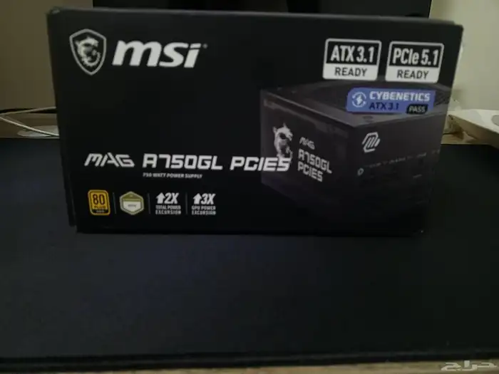 باورسبلاي msi 750 واط 2