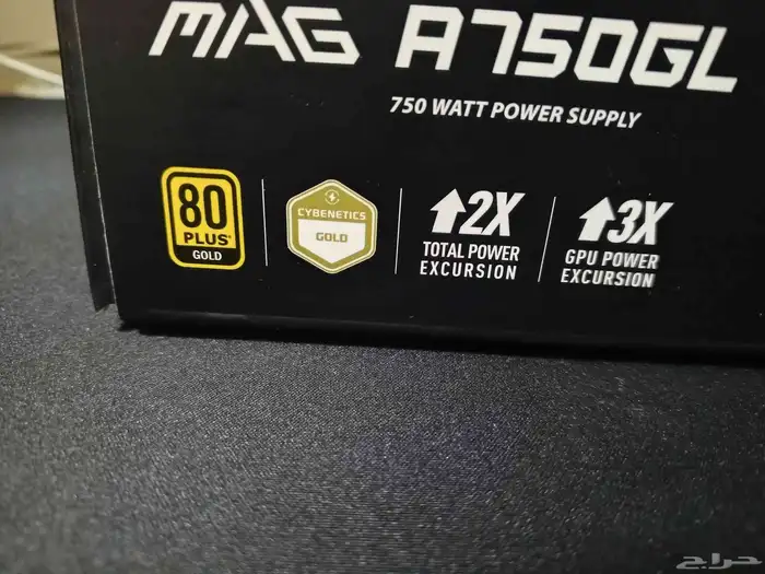 باورسبلاي msi 750 واط 5